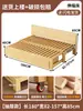 Sofá-cama de Madeira Maciça Dobrável Dupla Utilidade Multifuncional Sala de Estar Tatami Solteiro Casal Apartamento Pequeno Cama Extraível de Empurrar e Puxar