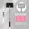 Limpiaparabrisas para Espejo Retrovisor de Coche, Tira Limpiaparabrisas Extensible para Ventanas de Coche, Herramienta Antivaho y Eliminación de Agua, Gadget Limpiaparabrisas para Coche