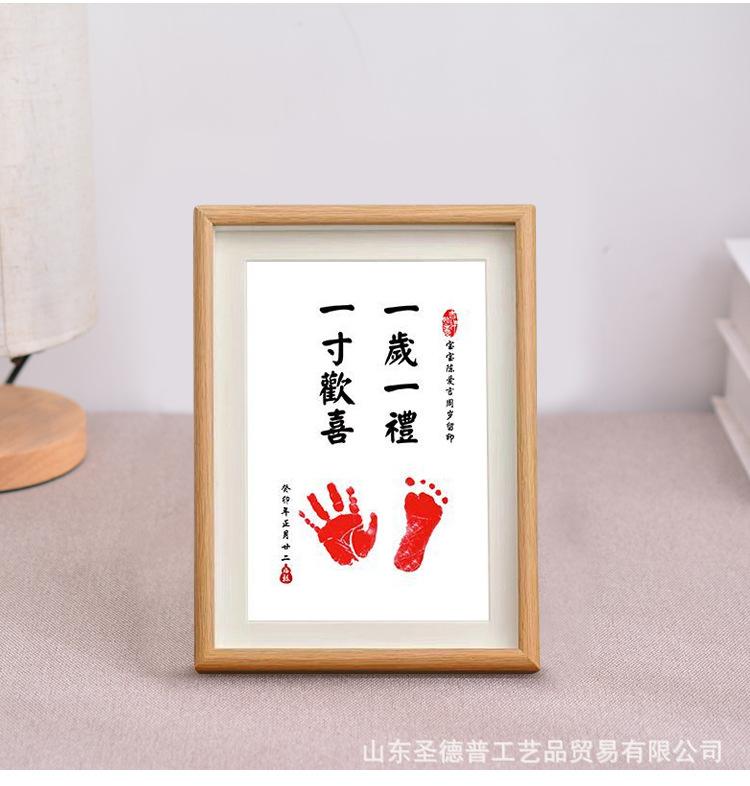 手足详情_16.jpg
