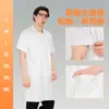 Uniforme de trabajo de doctor, bata blanca, unisex, para hospitales, clínicas y clínicas veterinarias; ropa de trabajo transpirable y uniformes médicos, al por mayor