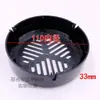 Caja de Conexiones Bomba de Agua Cubierta de Malla Plástica Negra Buen Material Aspa de Ventilador Refrigeración Agujero de Montaje Tipo D de 8 Agujeros Caja de Protección 50