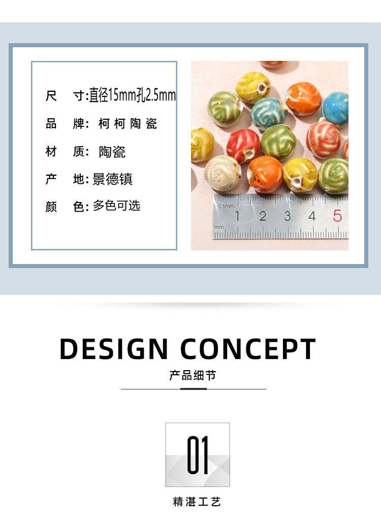 柯柯_02.jpg