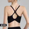 Sujetador Deportivo de Tirante Fino para Mujer, Camiseta sin Mangas de Yoga con Espalda Bonita en Forma de Gota de Agua, Copas Fijas, Recoge la Grasa de las Axilas, Sujetador para Correr, Entrenamiento y Fitness