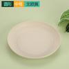 Plato de Paja de Trigo Plato para el Hogar Plato para Huesos Plato para Escupir Huesos Plato Pequeño de Plástico Plato Anti-Escaldaduras Plato Nórdico para Fruta