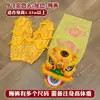 Accesorios para Danza de Cabeza de León Set de Danza de León para Niños León Pequeño Disfraz de Performance Estudiantil Decoración de Cabeza de León Conjunto Completo de Ropa