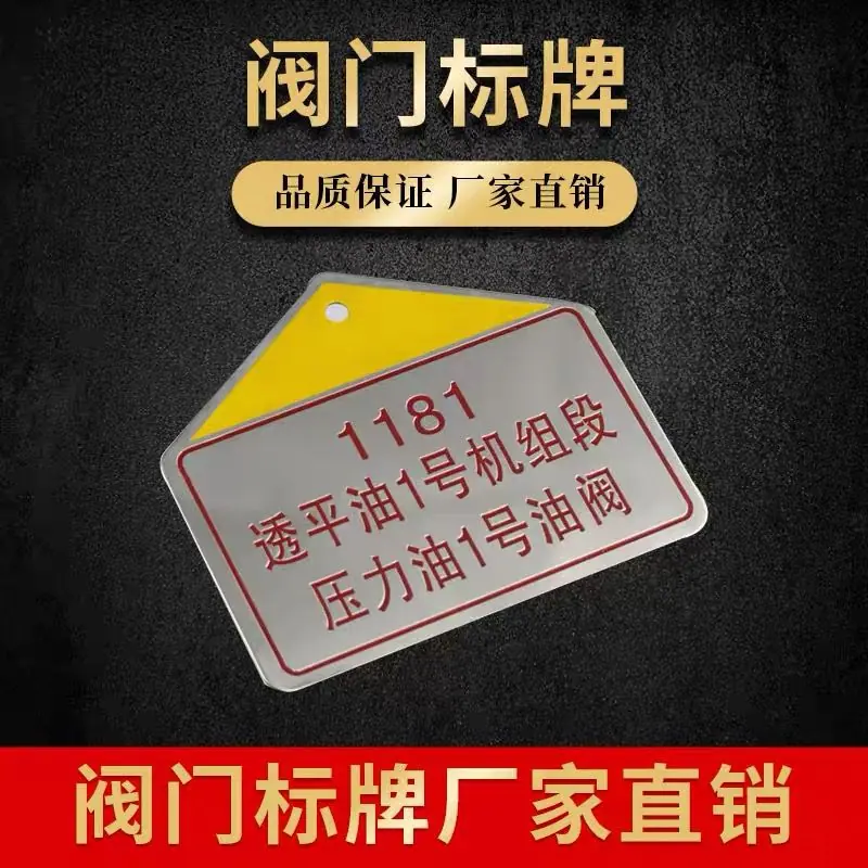 12310A5EBF1410024A02F984D27A89