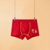 Ropa interior roja para niños, Año del Caballo del Zodiaco, Boxer Briefs, Algodón Puro, para Niños Mayores y Pequeños, Shorts para Niños, Rojo de Año Nuevo