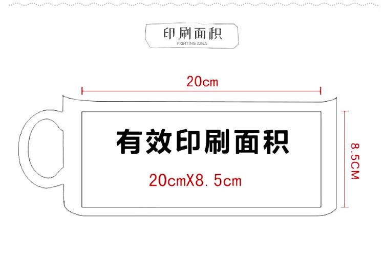 详情页_11