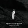 Linfa Joyería de Plata Plata Pura 99 Anillo Pixiu de la Riqueza Anillo de Plata de Ley de Alta Gama para Hombres Regalo de Cumpleaños para Novio