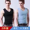 Chaleco Sudoración Hombre Marca de Moda Delgado Hombro Ancho Sin Mangas Secado Rápido Deportivo Sin Costuras Talla Grande Chaleco de Succión Seda de Hielo Interior