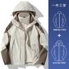 Chaqueta de montaña para exteriores de una sola capa para mujer, primavera y otoño, cortaviento, impermeable, delgada, ropa para senderismo y montañismo, compra grupal
