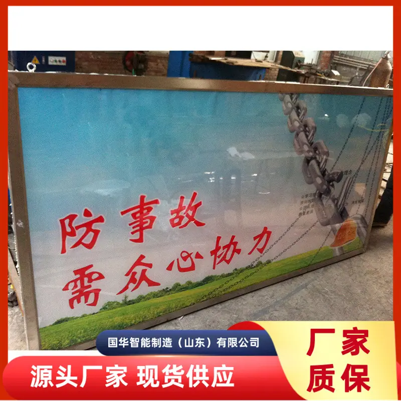 未标题-1-恢复的_副本.jpg