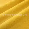 Tela de manta repelente al agua con altura de pelo de 15 mm 73 colores muñeco de anime juguete textiles para el hogar material para zapatos tela de pelo de conejo felpa larga