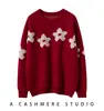 Nuevo Suéter de Punto de Cachemira para Mujer Otoño e Invierno 2026 con Diseño Floral Jacquard, Diseño Único, Cuello Redondo, Efecto Adelgazante