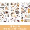 Yuezhen ins pegatinas pequeñas frescas de figura plana lindas colección diaria DIY álbum de fotos y material de cuenta de papel venta al por mayor