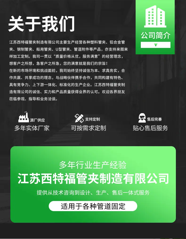 详情_01