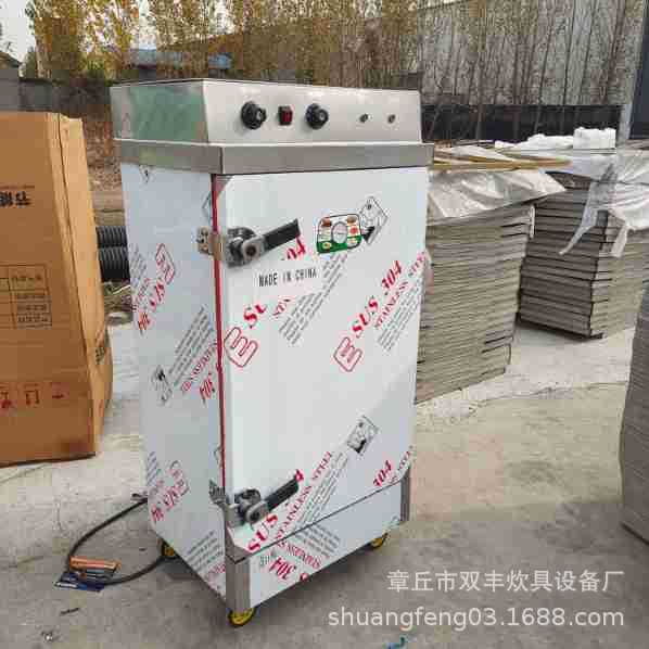 IMG_20220224_093907(1)