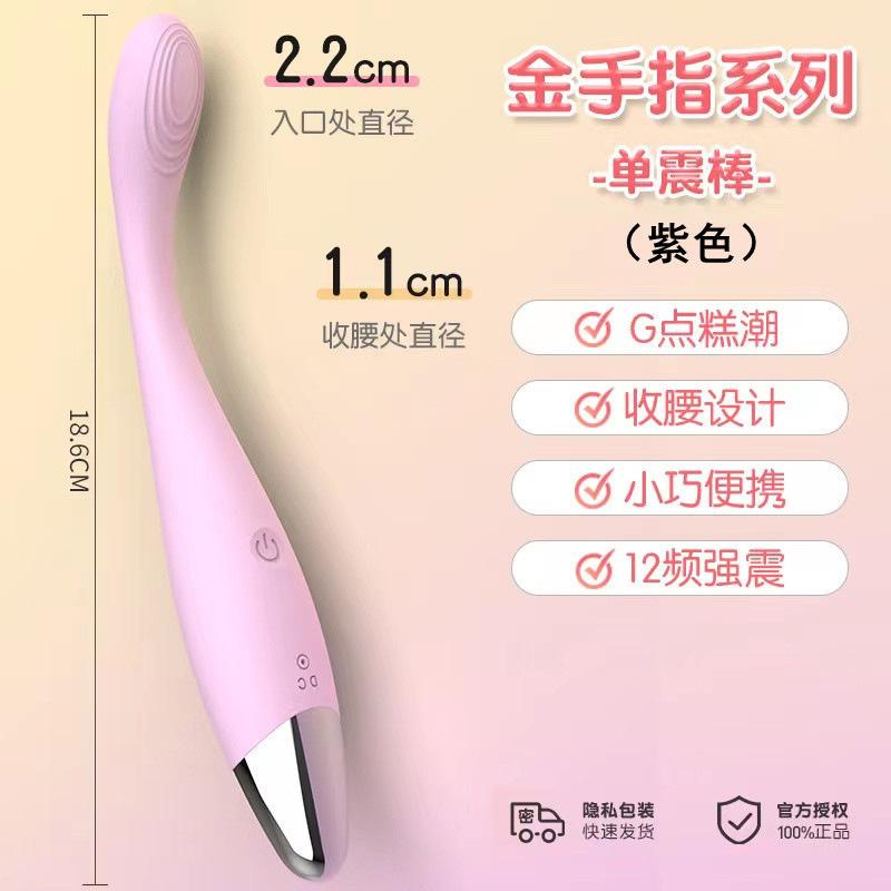 选项4.jpg