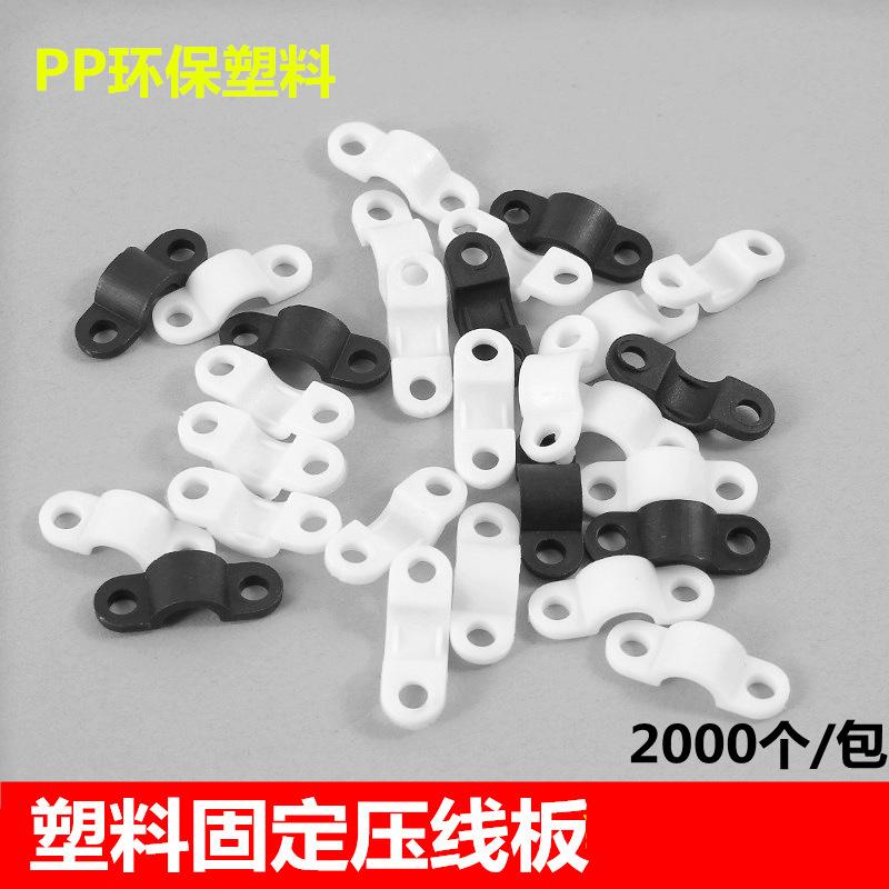 10904572189_289487469