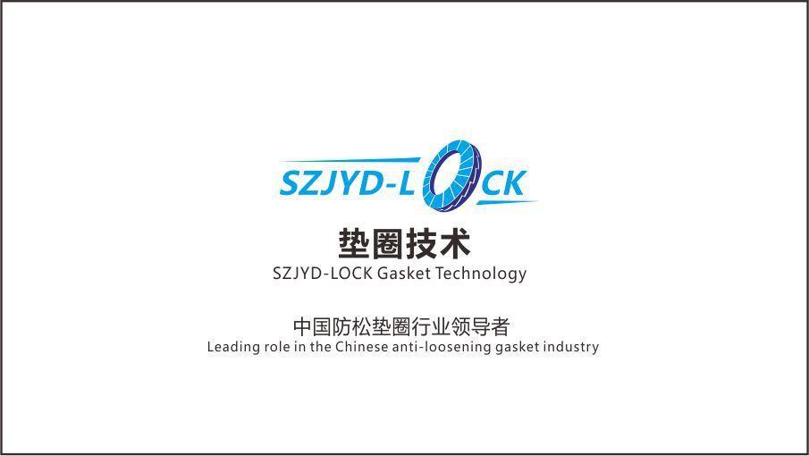 QQ图片20190125174501