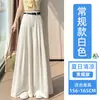 Pantalones blancos de algodón y lino para mujer, estilo fino de verano, pantalones de pierna ancha plisados de traje de lino de seda helada, pantalones Yamamoto, ropa de mujer estilo old money