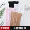 Calcetines de Malla de Acero para Niñas, Medias Finas para Primavera y Verano Antienganches Resistentes al Desgaste, Calcetines Blancos de Compresión para Baile, Elásticos y Transpirables