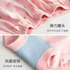 Algodón Tejido de Primavera Cintura Alta Triángulo Antibacterial en la Entrepierna Ropa Interior para Mujer Pierna con Hilo No Se Enrolla Pantalones Cortos para Madre de Mediana Edad y Anciana
