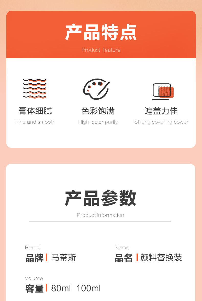 详情-03.jpg
