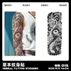 Pegatinas de Tatuaje Herbales para Brazo Completo, Impermeables, de Larga Duración, No Reflectantes, Diseños de Tatuaje Realistas para Manos, Brazo de Flores, Brazo de Flor de Cerezo, Estilo Asiático Tradicional