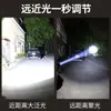 Nueva Linterna P50 de Alto Brillo Transfronteriza P70 LED de Largo Alcance Aleación de Aluminio Exterior Duradera Recargable por USB
