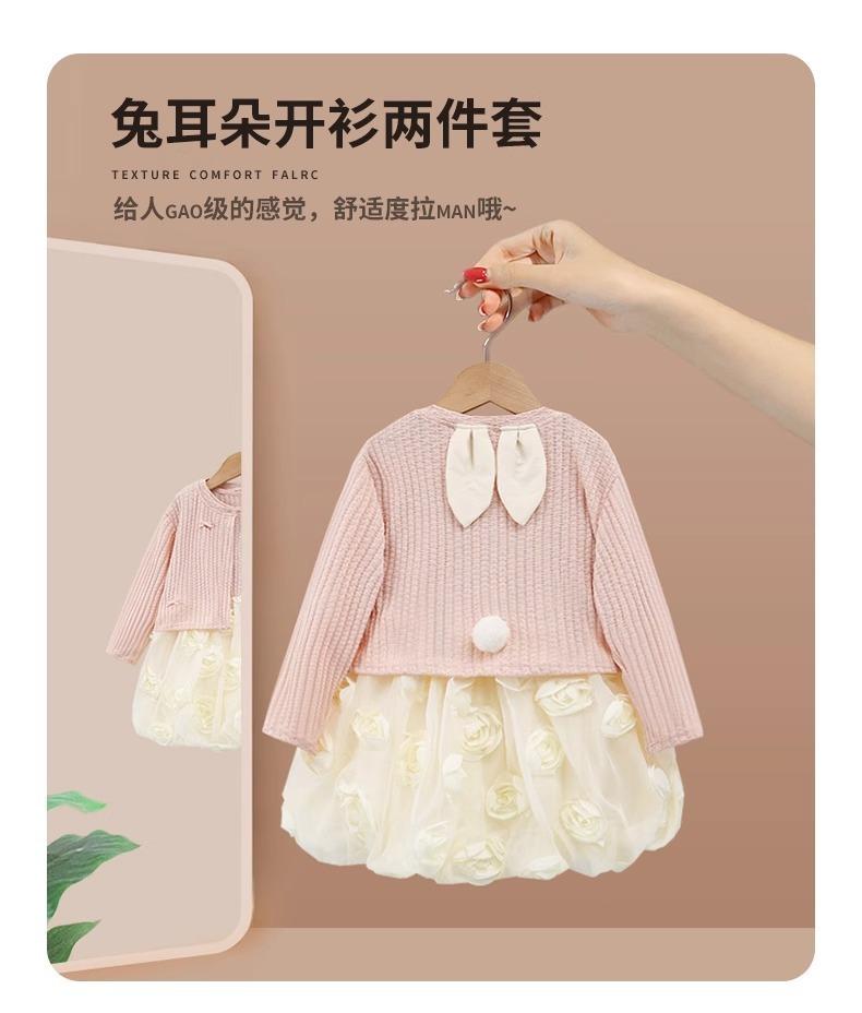 ced7d6be-a351-4df8-8978-cd875e0c8973.jpe