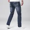 Calça Jeans Masculina Stretch Denim Perna Pequena Slim Fit Emagrecedora Azul Escuro Roupa Masculina Calça Masculina, Adequada para Todas as Estações