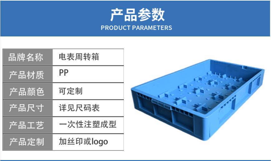 微信截图_20220322152941