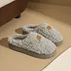 Novas Pantufas de Algodão Peludo Outono/Inverno 2026 para Mulheres, Sola Grossa EVA Antiderrapante Quente para Casa Interno Pantufas Peludas de Casal