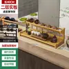 Prateleira de Mesa para Exibição, Ornamento de Mesa de Chá Pequeno, Rack de Armazenamento para Conjunto de Chá, Suporte de Exibição para Bule de Argila Roxa Não Madeira Sólida, Rack para Colocação de Folhas de Chá