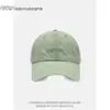 Gorra de béisbol de estilo coreano, simple, con bordado de letras, de secado rápido, para hombres y mujeres, ligera, transpirable, protectora del sol, gorra de sombra para el verano