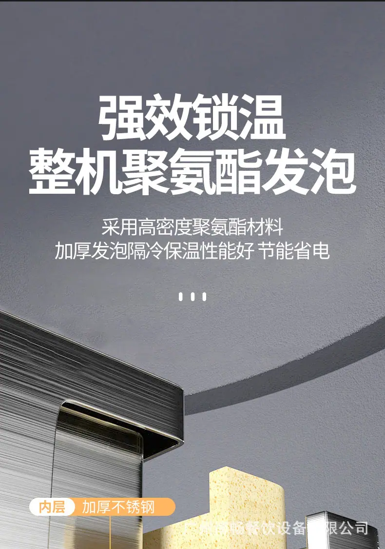详情4.JPEG