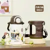 Nova Boneca Copo Térmico Infantil Desenho Animado Fofo e Fofo Masculino e Feminino Dupla Bebida Copo de Água Infantil Copo Especial para Escola