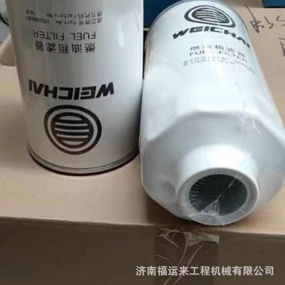 87dea4f9f49500c27123912e1a1ec7