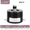 Freio Eletromagnético Permanente Amortecedor Tensionador Controlador de Torque Dispositivo de Histérese Mtb-02/3/4/5/6/7/8