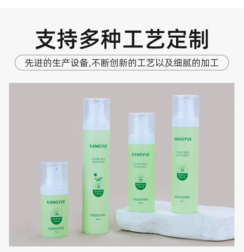 1店详情页_10.jpg