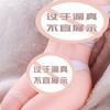 Macki Tianhai Li Postura Aprimorada Padrão Couro Nome Ferramenta Masturbador Masculino Suprimentos Sexuais 20/Caixa