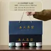Juego de Regalo de Caja de Taza de Té Cultural y Creativa de la Ciudad Prohibida para Clientes Extranjeros y Regalos de Cumpleaños para Ancianos Souvenirs Especiales de Beijing