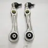 2223300107 Es Adecuado para Mercedes-Benz W217W222 Brazo de Control Inferior Delantero, Brazo Recto Inferior, Brazo de Control Inferior, Brazo de Articulación del Resorte