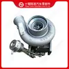 Adecuado para Turboalimentador de Motor Cummins HX35W 3785476