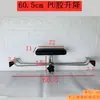 Acessórios para cama de lavatório de salão de beleza suporte para travesseiro bacia para cuidados com o cabelo almofada de travesseiro para shampoo suporte de elevação ajustável trave de aço inoxidável para travesseiro de shampoo