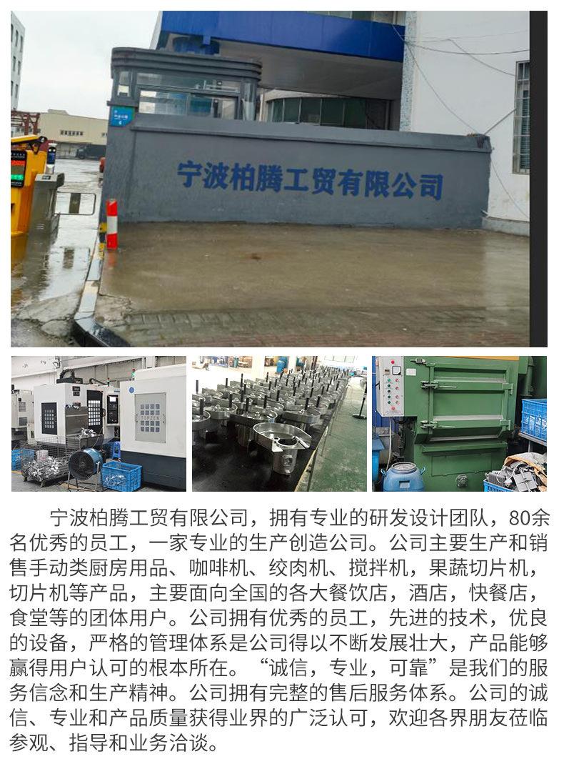 O1CN01plBhoA1plhqjpE6lQ_!!2208