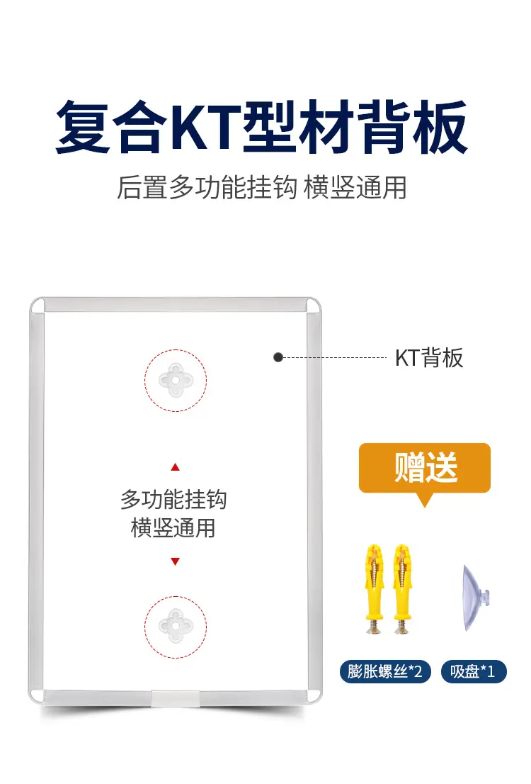 诚迅详情_06