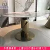 Marco de mesa de vidrio templado Base de mesa de comedor de placa de roca Pata de mesa de comedor Soporte de piedra de lujo Pie de mesa de mármol Base de mesa redonda minimalista de lujo ligero
