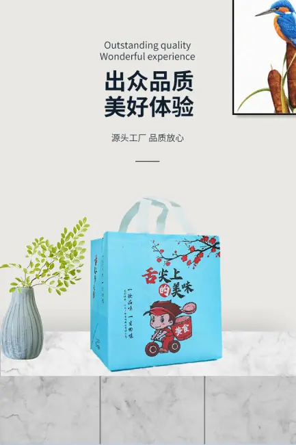 截图1-4
